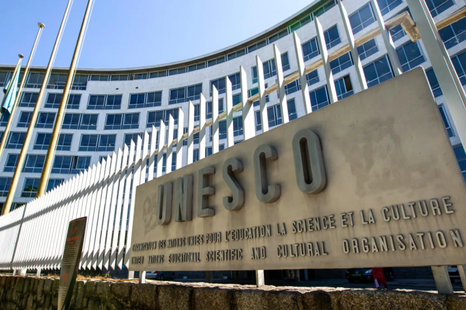 UNESCO Announces Completion Of Last Three Volumes Of General History Of Africa